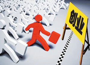 建设一个营销型网站或商城去创业_广州网站制作